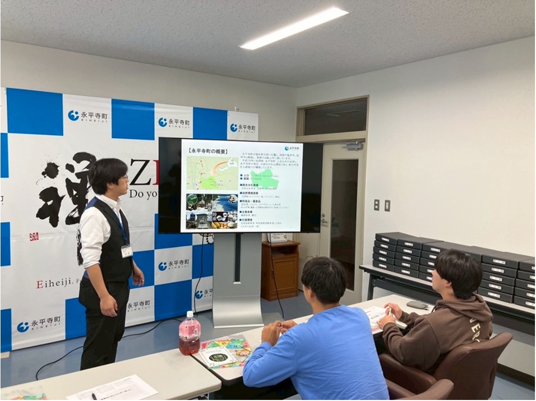 役場でのレクチャーの様子